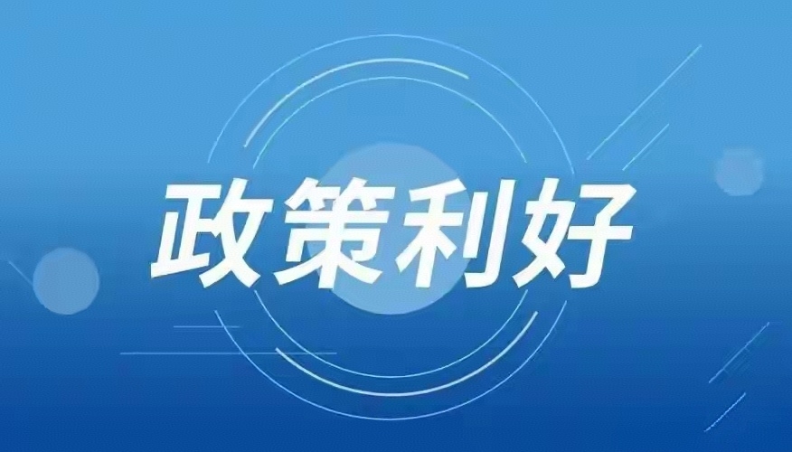 证监会、最高检，重磅发声！维护好广大投资者的根本利益！