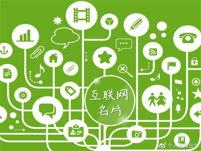 中国银河：社区生态持续繁荣 维持哔哩哔哩“推荐”评级