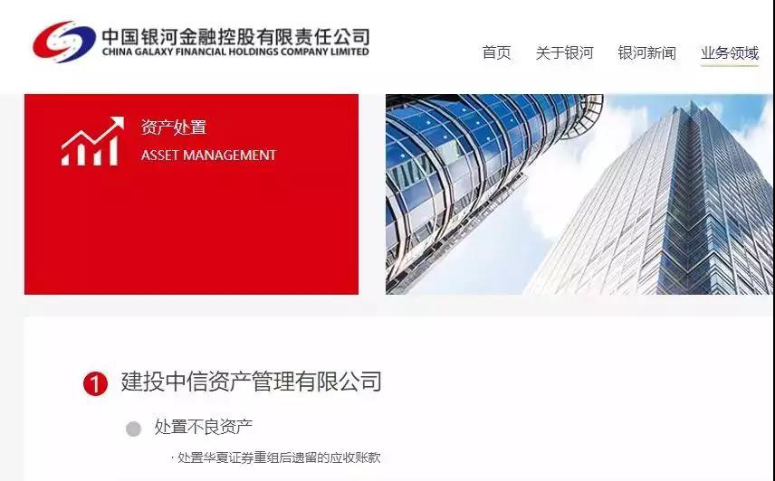中国银河：社区生态持续繁荣 维持哔哩哔哩“推荐”评级