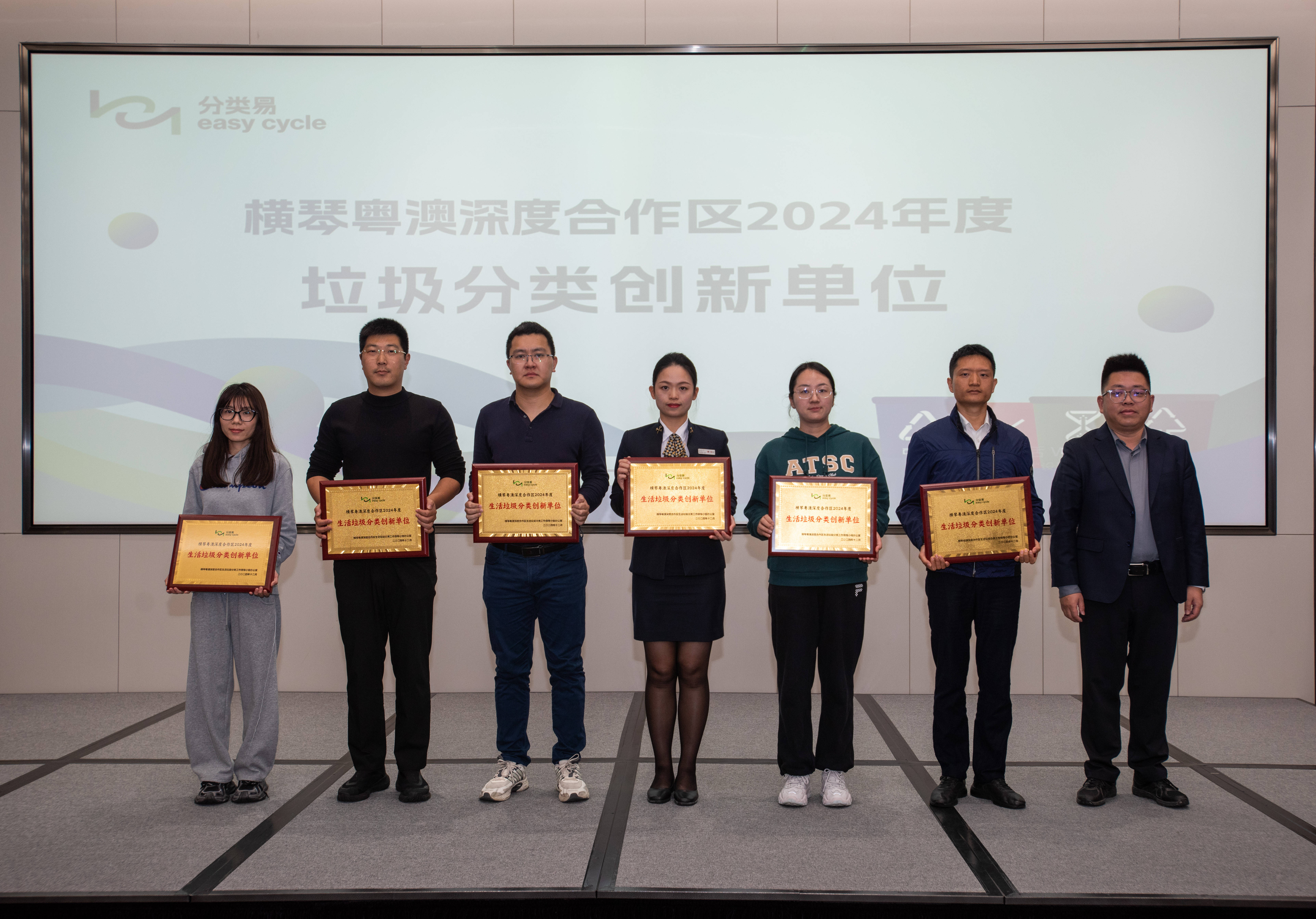 全心托付，专业陪伴，西部利得2024年品牌日暨新书发布会成功举办