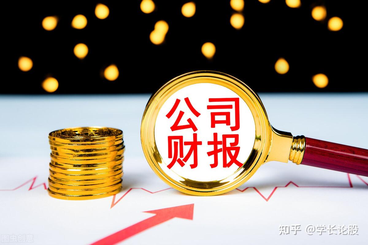 中国能建成立绿色氢醇新能源公司 含电池销售业务