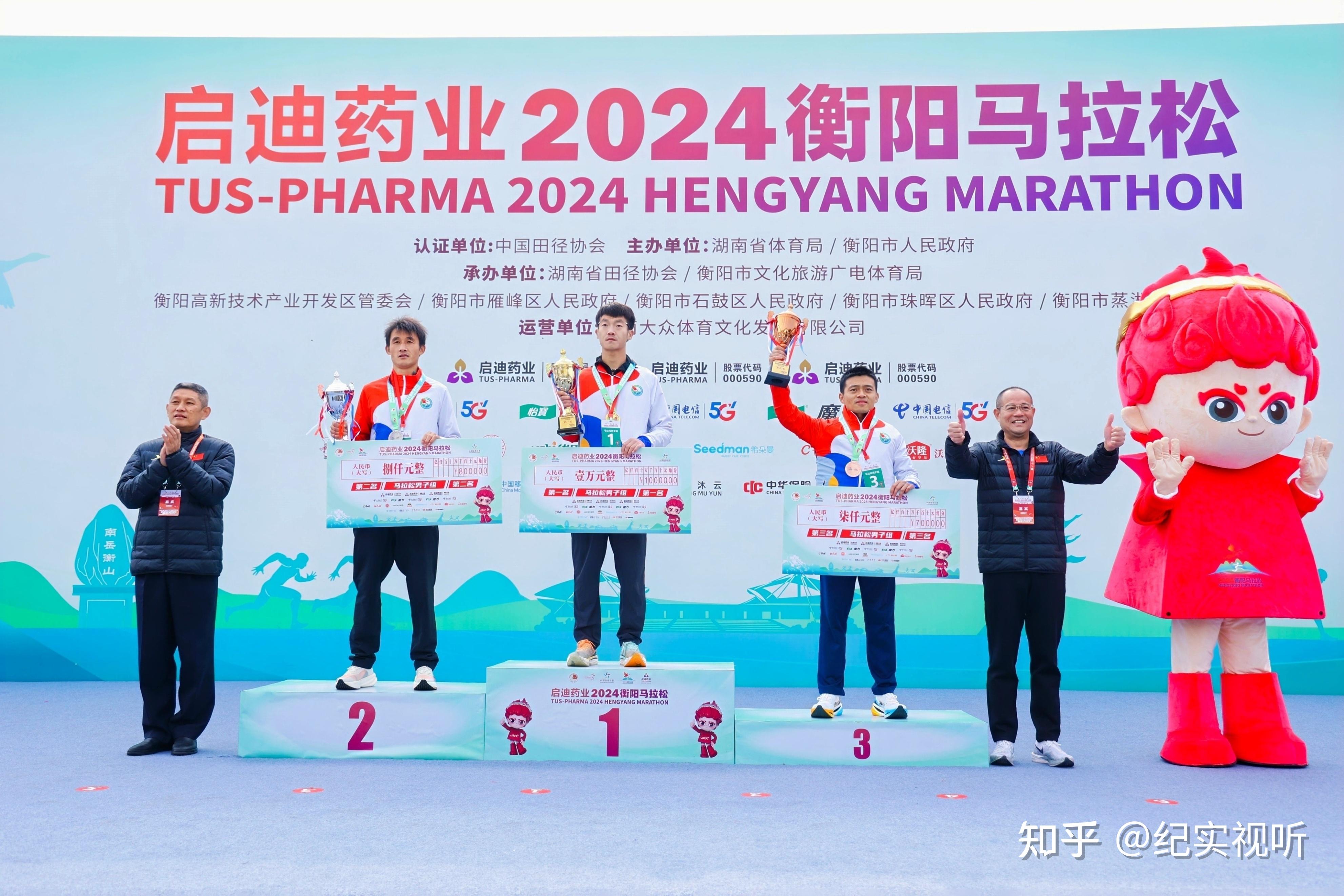 全运会史上首个跨境马拉松测试赛在深港两地举行 盛视科技提供科技应用技术保障