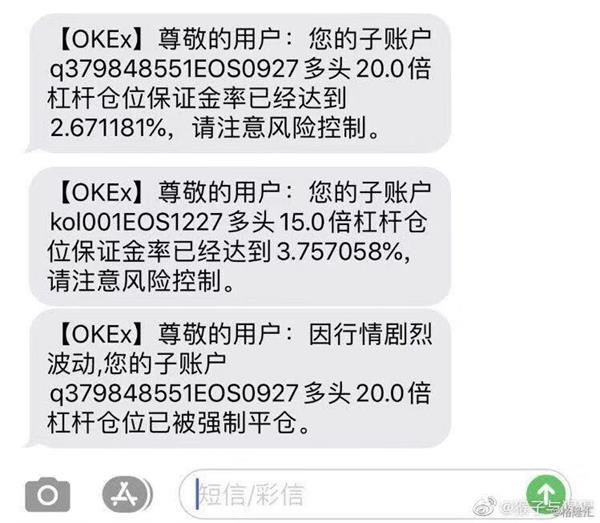 融券保证金比例上调！融券余额再创新低 多空策略基金迎挑战