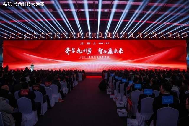 中汽工程中标奇瑞新能源ICAR工厂涂装工艺设备总承包项目