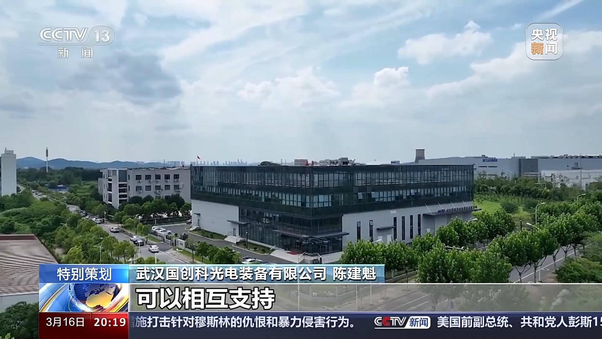 盘前有料丨中金公司、中国银河紧急澄清;科创100、科创200指数方案即将优化……重要消息还有这些