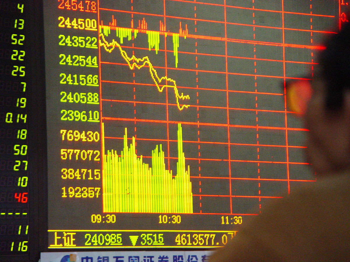 券商股尾盘持续下挫 中金公司跌停