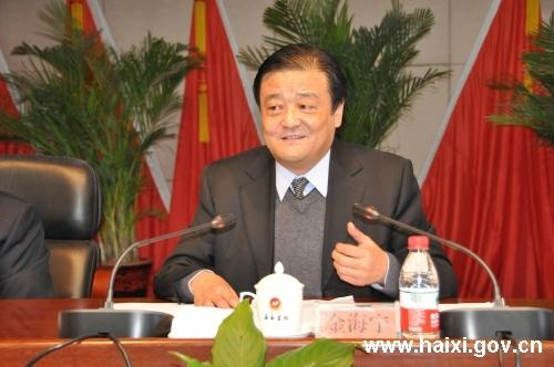 青海省委原常委、政法委原书记杨发森严重违纪违法被开除党籍和公职