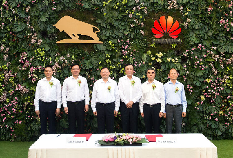 华大基因与诺唯赞签署合作协议