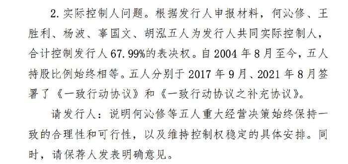 矽电股份:稀缺半导体细分龙头,核心技术打破境外厂商的垄断,市场份额逐年提升
