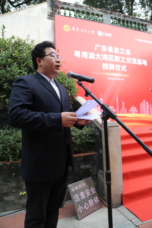 全国人大代表楼家强:深化粤港澳合作 讲好大湾区故事