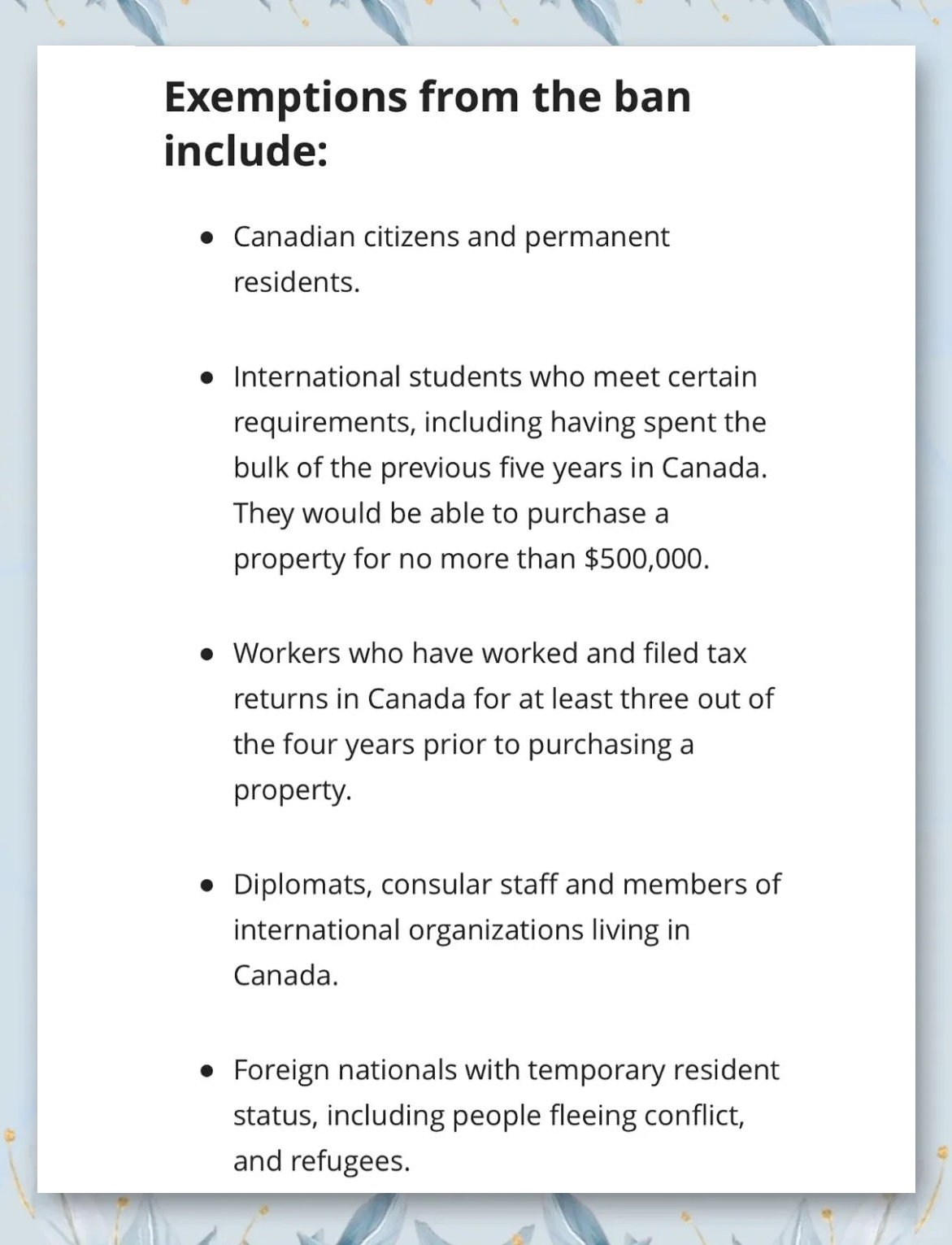 商务部公布就加拿大对华相关限制性措施进行反歧视调查的裁定