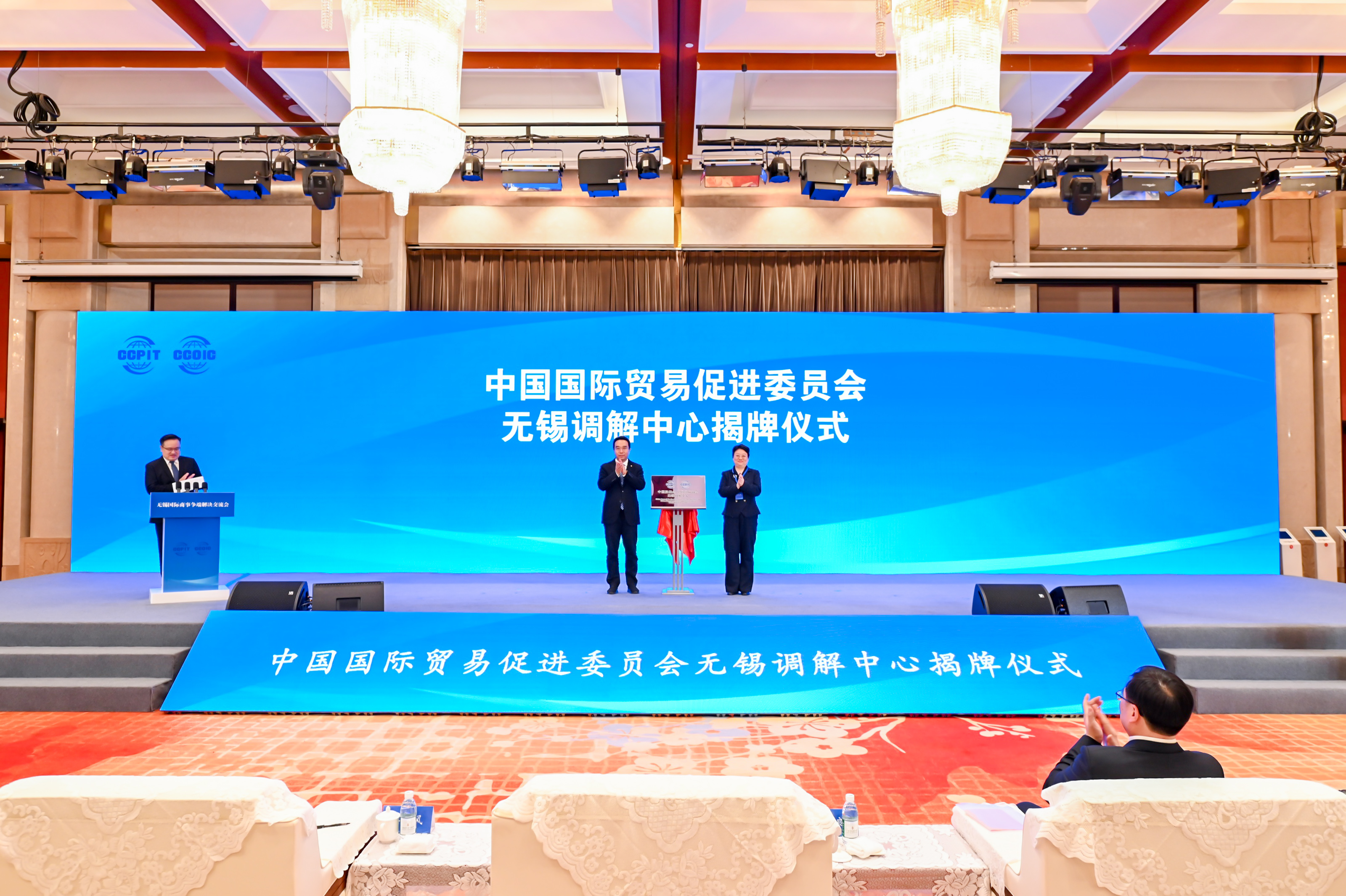 交易商协会召开中国银行间市场支持民营企业高质量发展座谈会