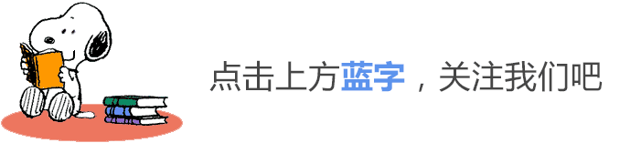 首批公募MOM全面缩水 对创新产品生命力的启示