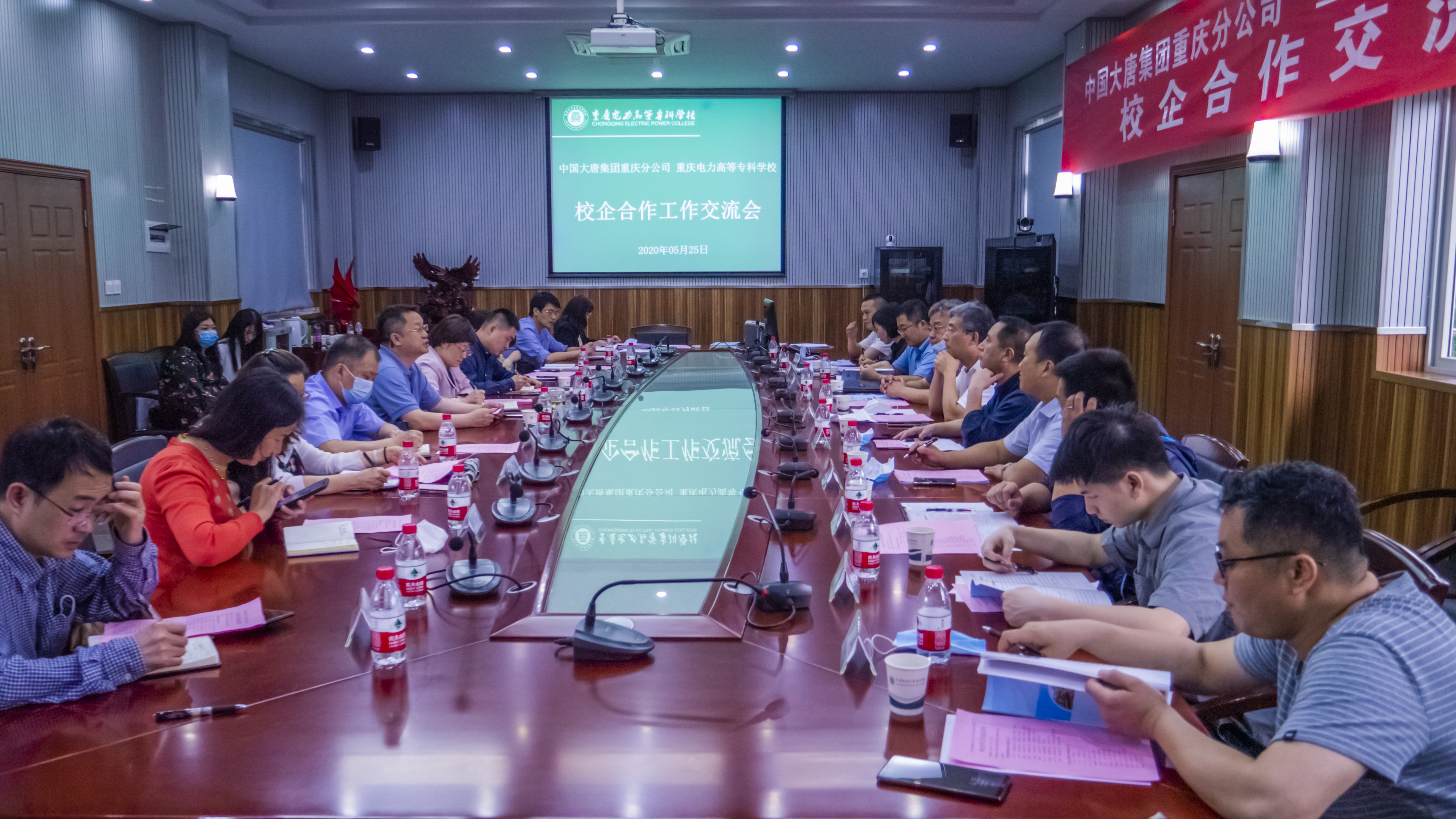 国安达与杭州云深处科技就机器人在应急消防等行业应用开展深入合作交流