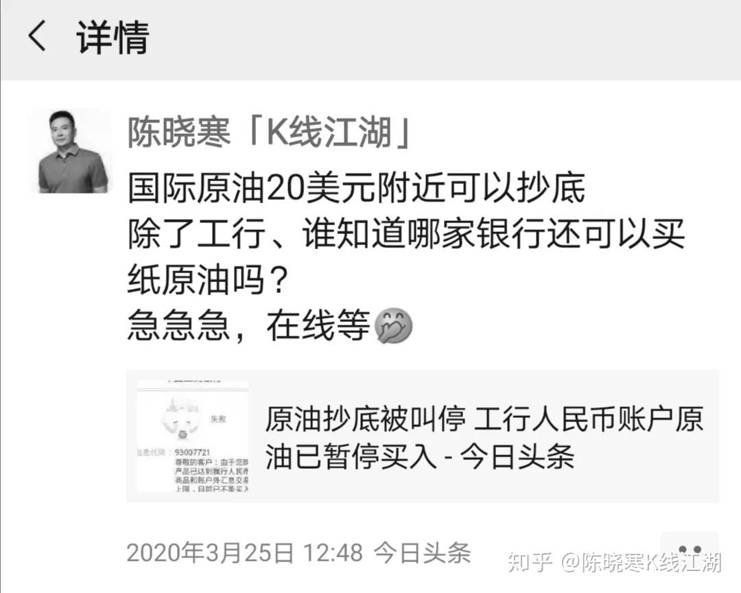 哀悼！证监会首任主席刘鸿儒逝世，享年95岁