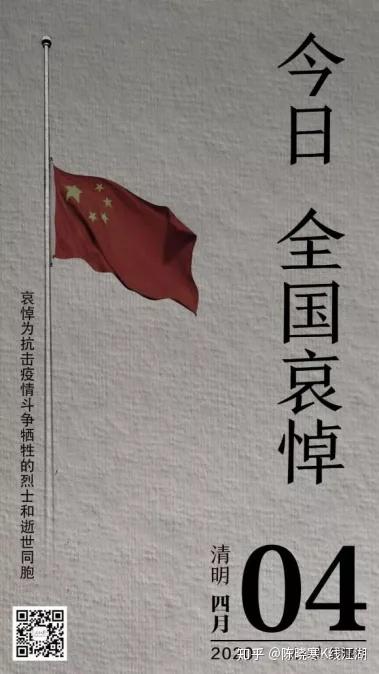 哀悼！证监会首任主席刘鸿儒逝世，享年95岁