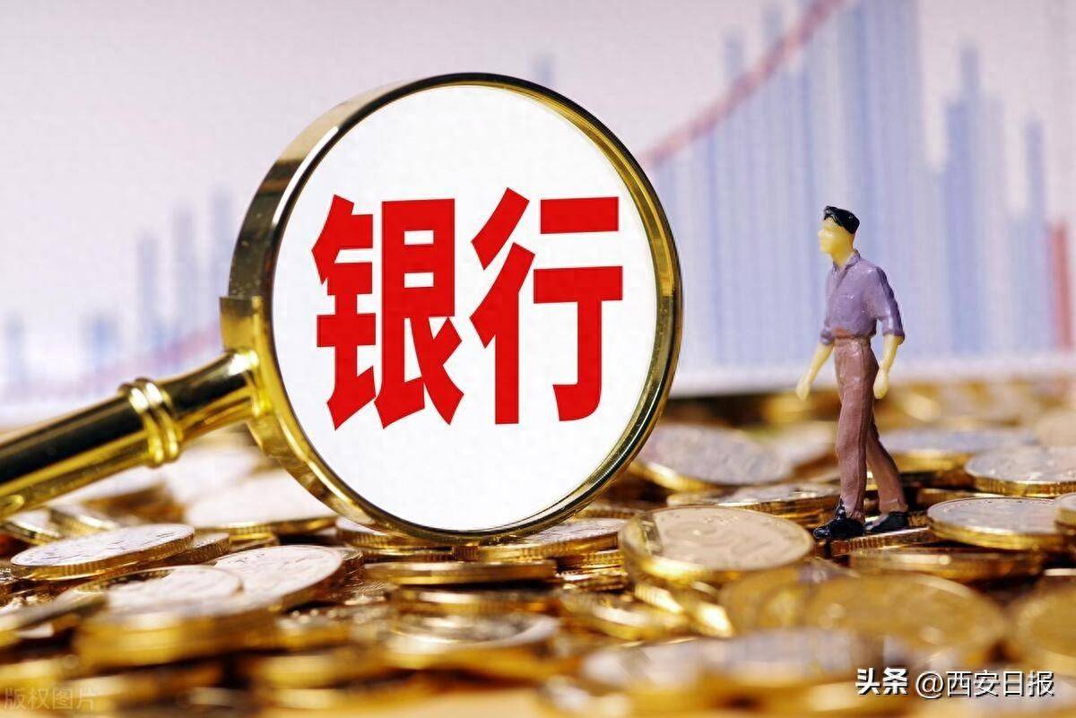 央行：2月末人民币贷款余额261.78万亿元，同比增长7.3%