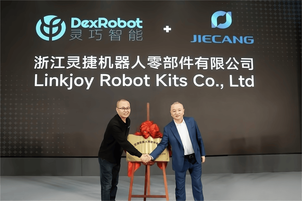 中信建投：人形机器人灵巧手未来的应用空间广阔，建议积极关注相关厂商的产品进展