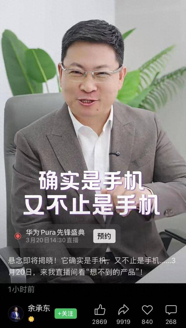 百亚股份开盘跌停 稳健医疗大幅低开