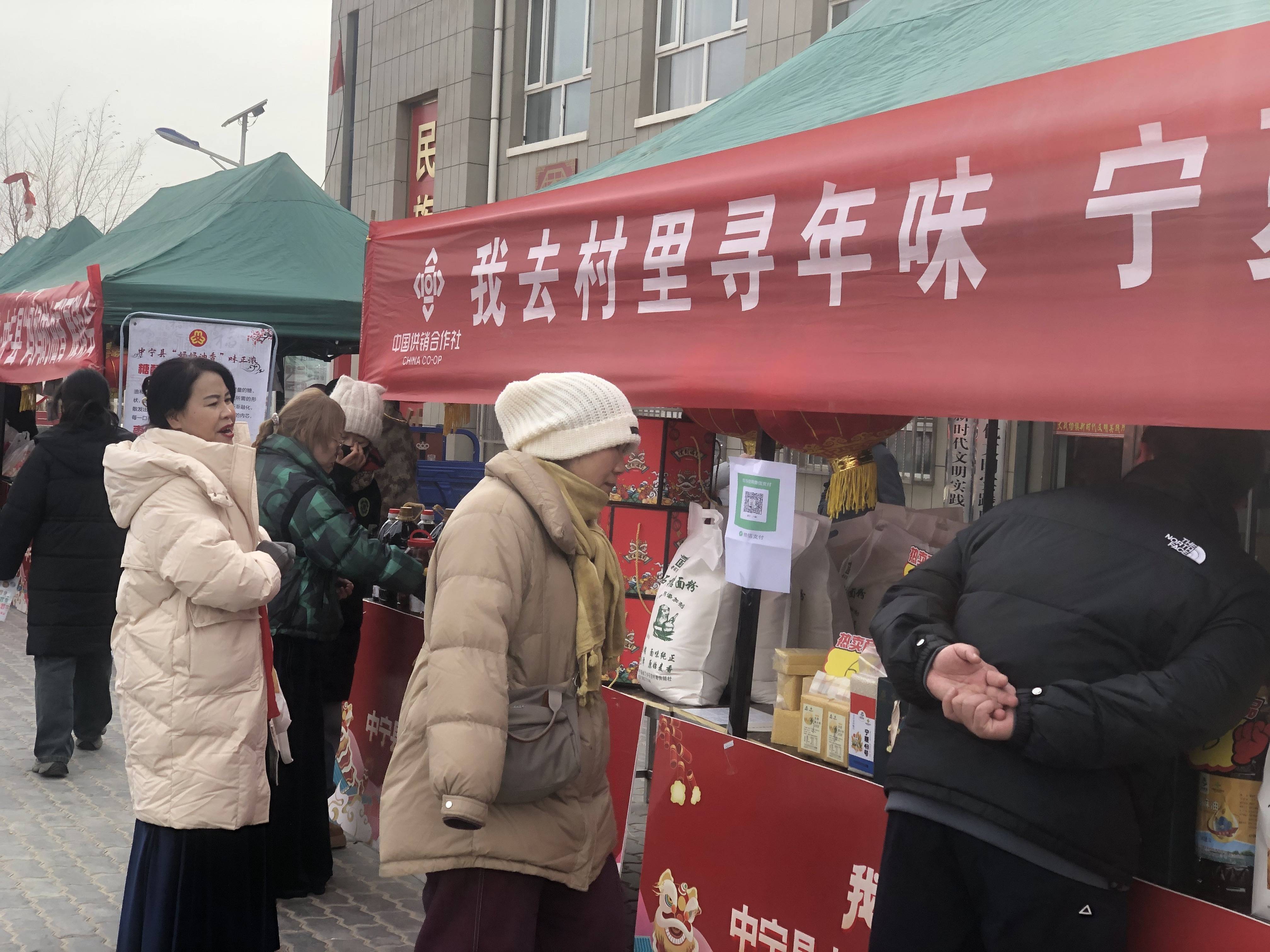 供销大集最新股东户数环比下降5.80%