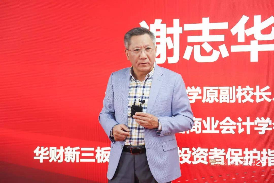 又一家公司通过北交所辅导验收!这些新三板公司启动上市辅导