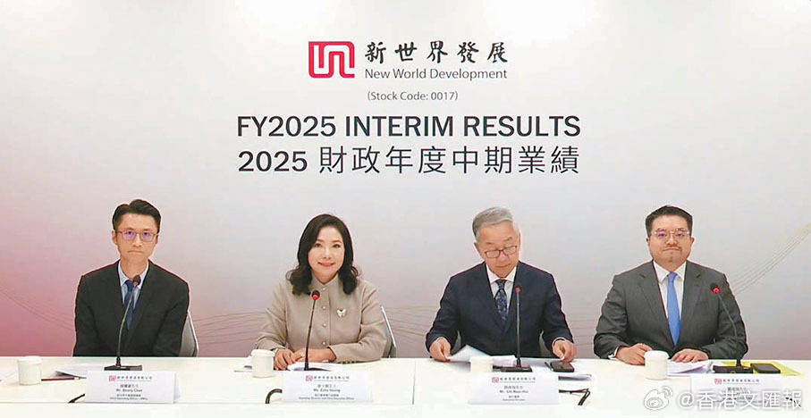 海联金汇整合资产出新招 债转股增资+设立合伙企业剥离股权