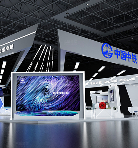 中国中铁在沈阳投资成立城市建设公司