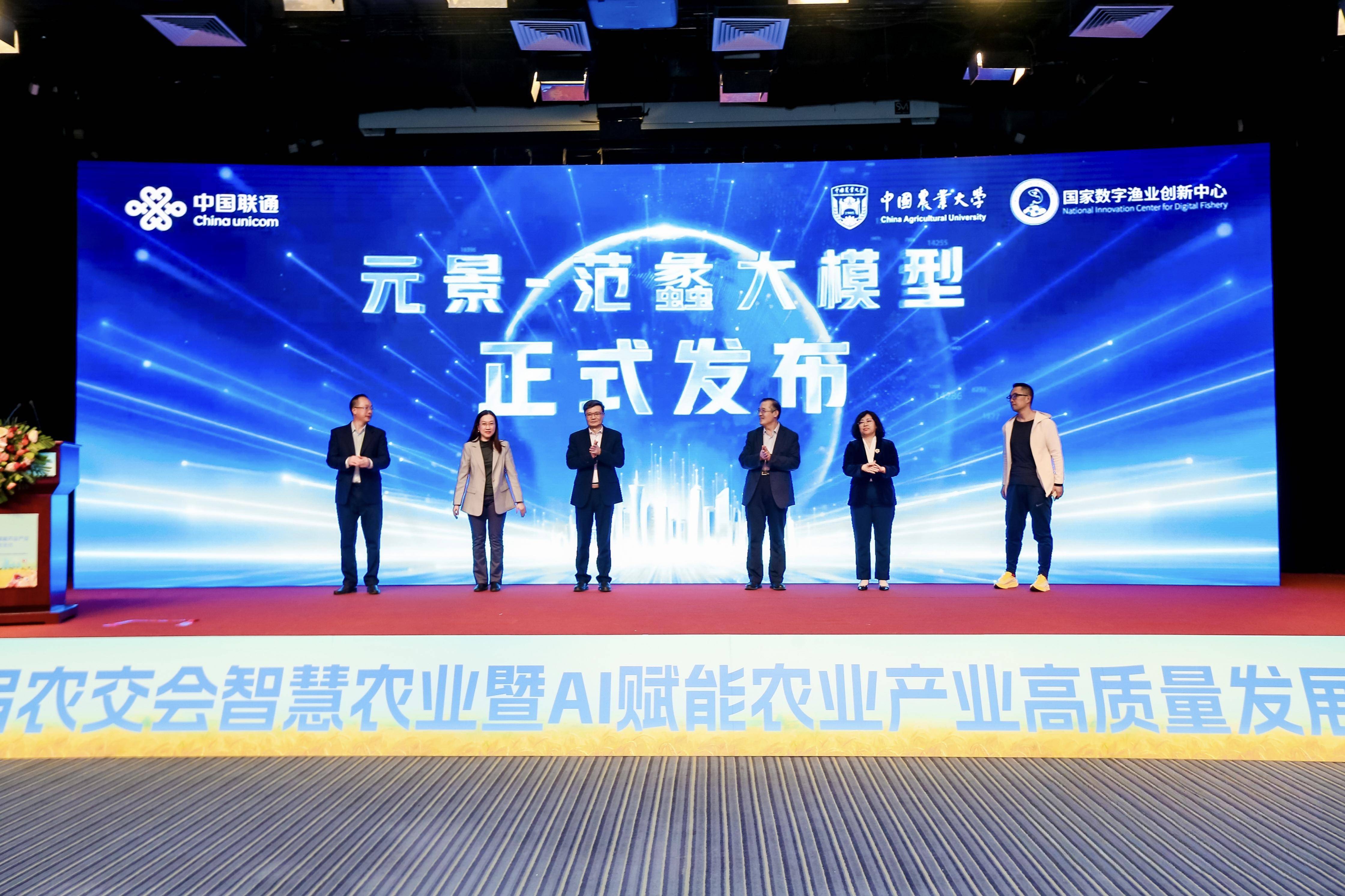 上交所百家民企大调研: 积极拥抱人工智能成潮流