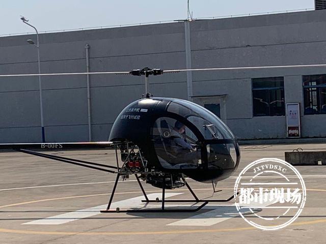 联合飞机获全国首张无人直升机型号合格证