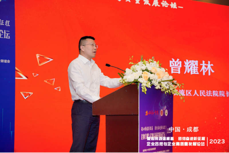 护航资本市场高质量发展 江苏举办股票回购增持再贷款宣介会