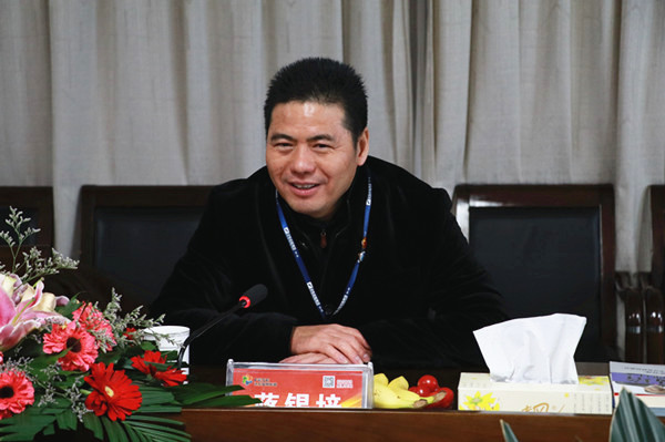 合盛硅业现5笔大宗交易 均为折价成交