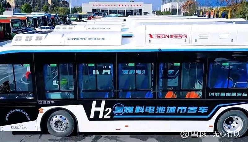 雄韬股份发布新一代燃料电池发动机