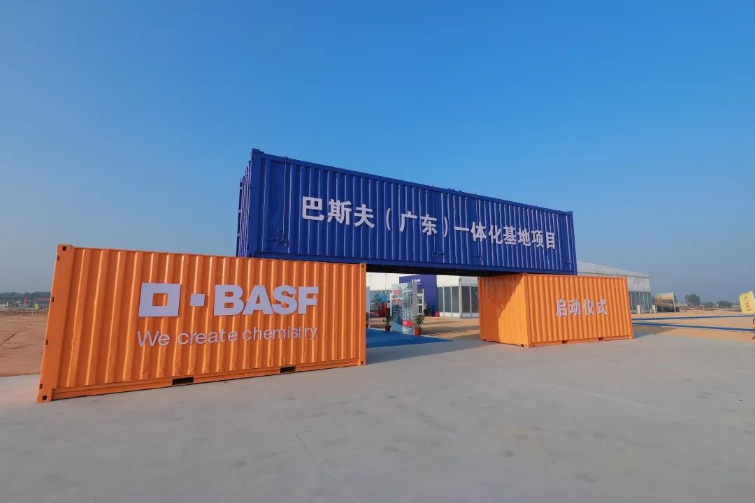 宏达高科:智能工厂及商业一体化项目计划年内启动设备采购