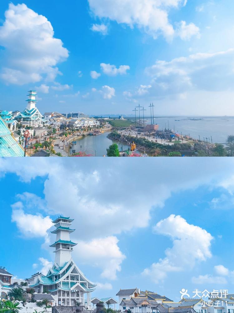 北部湾港4月11日龙虎榜数据