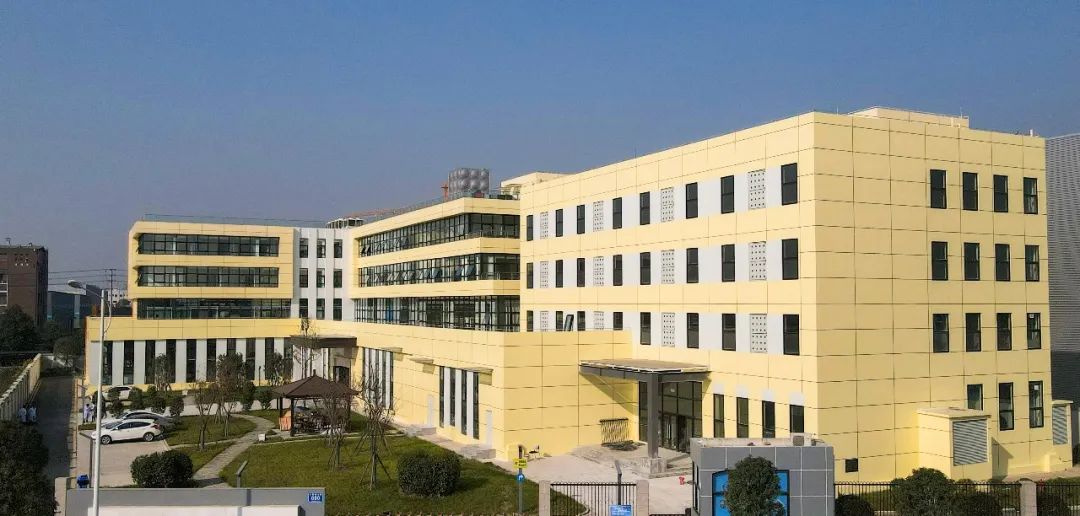 东诚药业投资成立科技开发公司