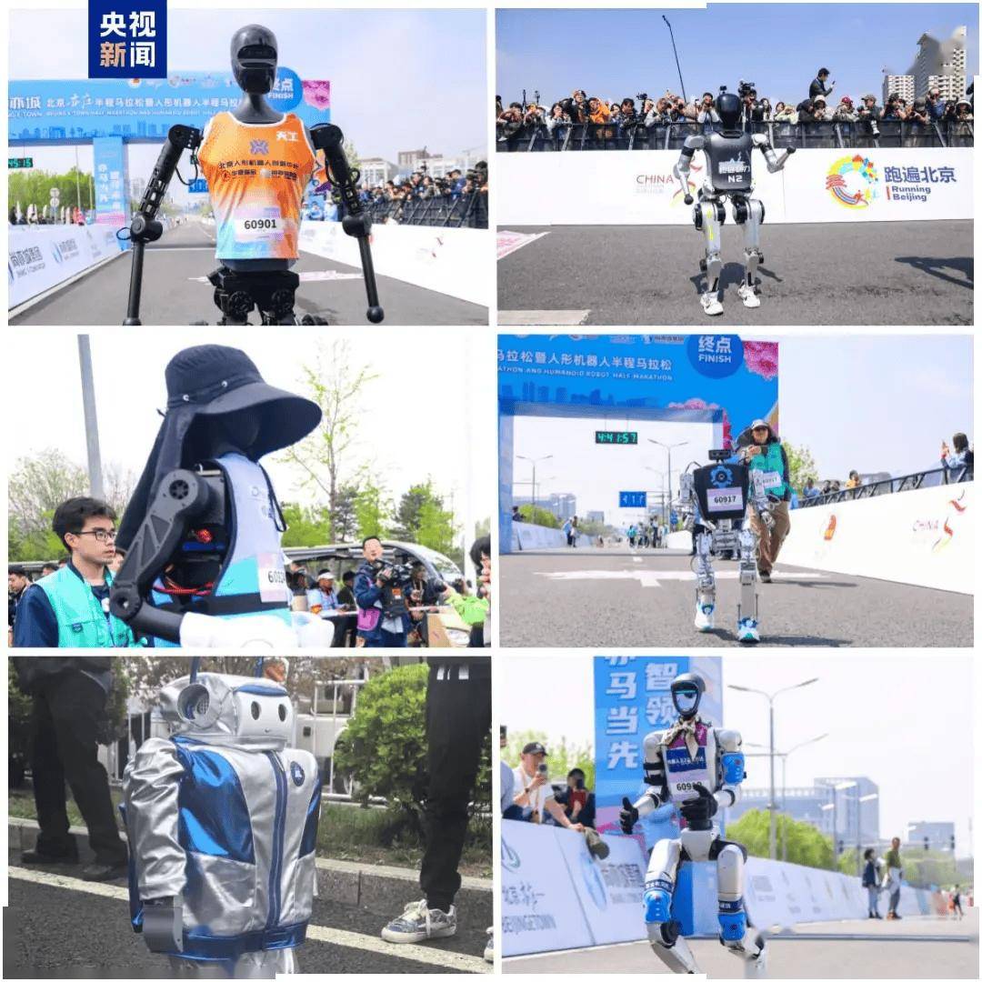 虚拟动点：为“小顽童”和“旋风小子”提供步态数据与服务支持