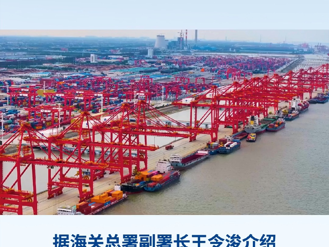 中国外运等成立供应链公司 含港口经营业务