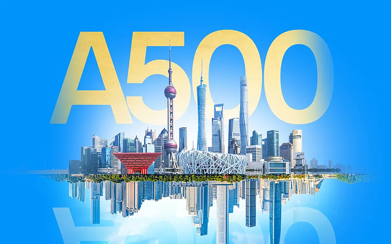 中证A500ETF[560513],龙头+宽基大有可为！