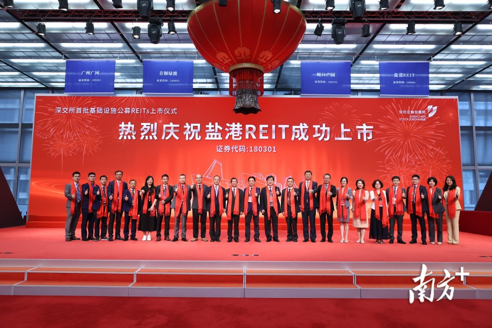 133位公募REITs基金经理画像――打破传统成长路径 “三驾马车”协同发力