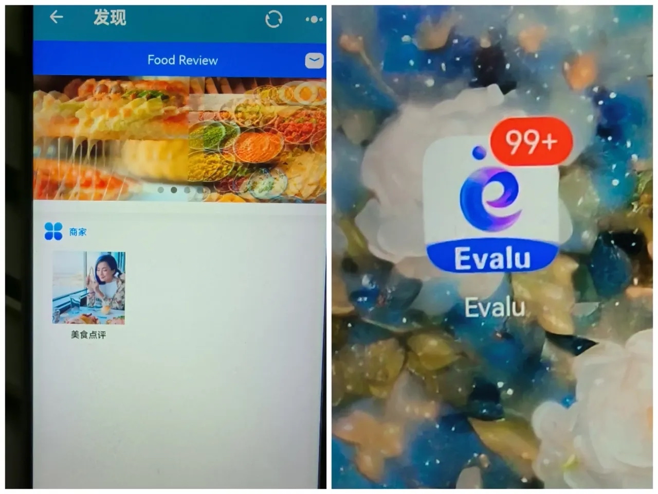 兔宝宝2024年度拟派2.63亿元红包