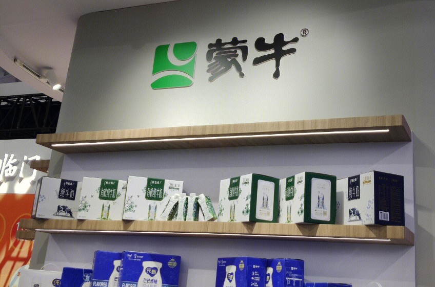 蒙牛乳业(02319.HK)4月25日回购20.00万股，耗资384.95万港元