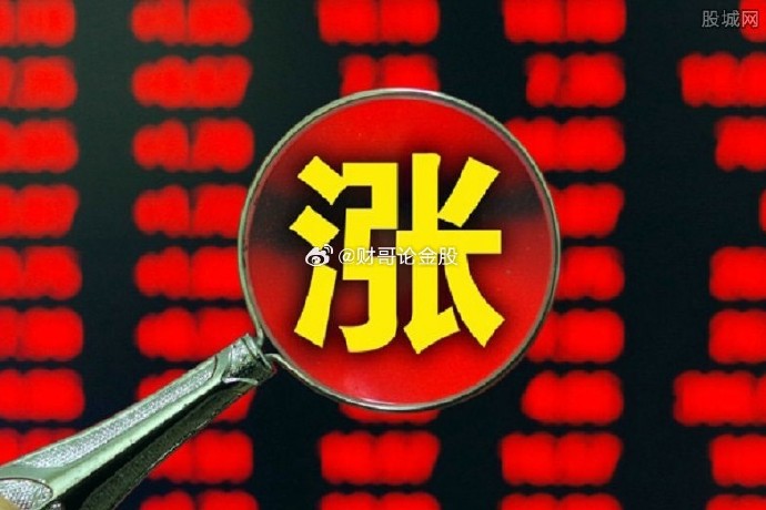 PEEK材料概念异动拉升 新瀚新材、肯特股份涨超10%