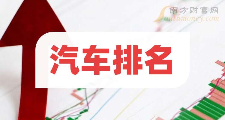 富临精工2024年实现净利4亿元扭亏为盈 深化机器人领域项目合作