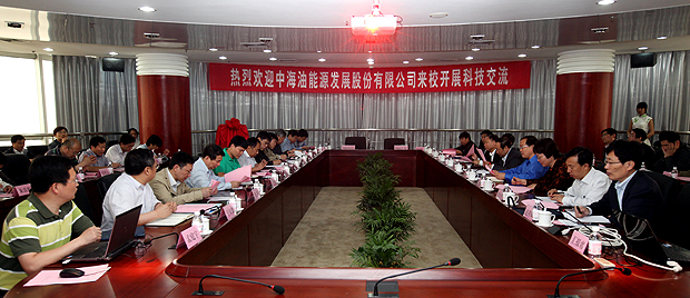 海天智胜金属与鸿特科技达成战略合作