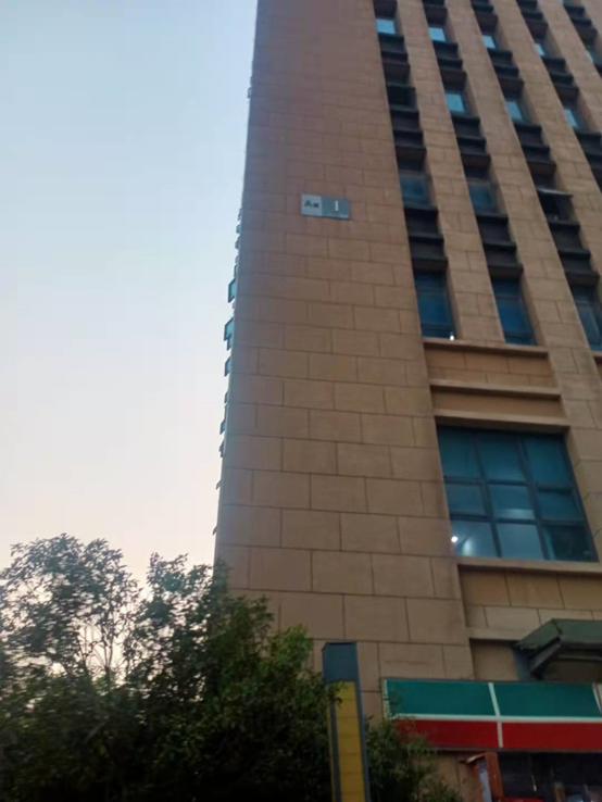 成都农商银行资产规模突破9000亿元大关