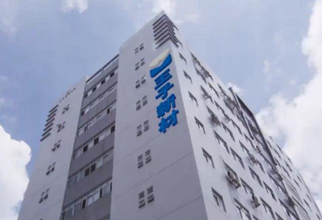 耐普矿机：拟认购维理达资源新发行股份 投资哥伦比亚San Matias铜金银矿