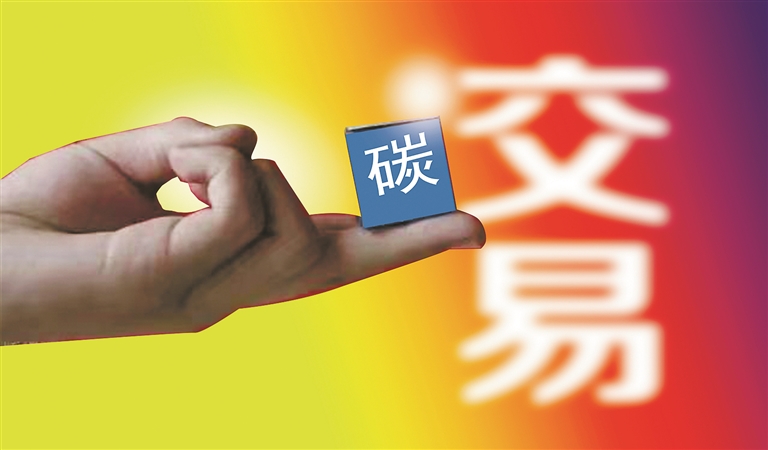 【商道论衡】 咖啡经济:“一粒豆子”释放新消费机遇