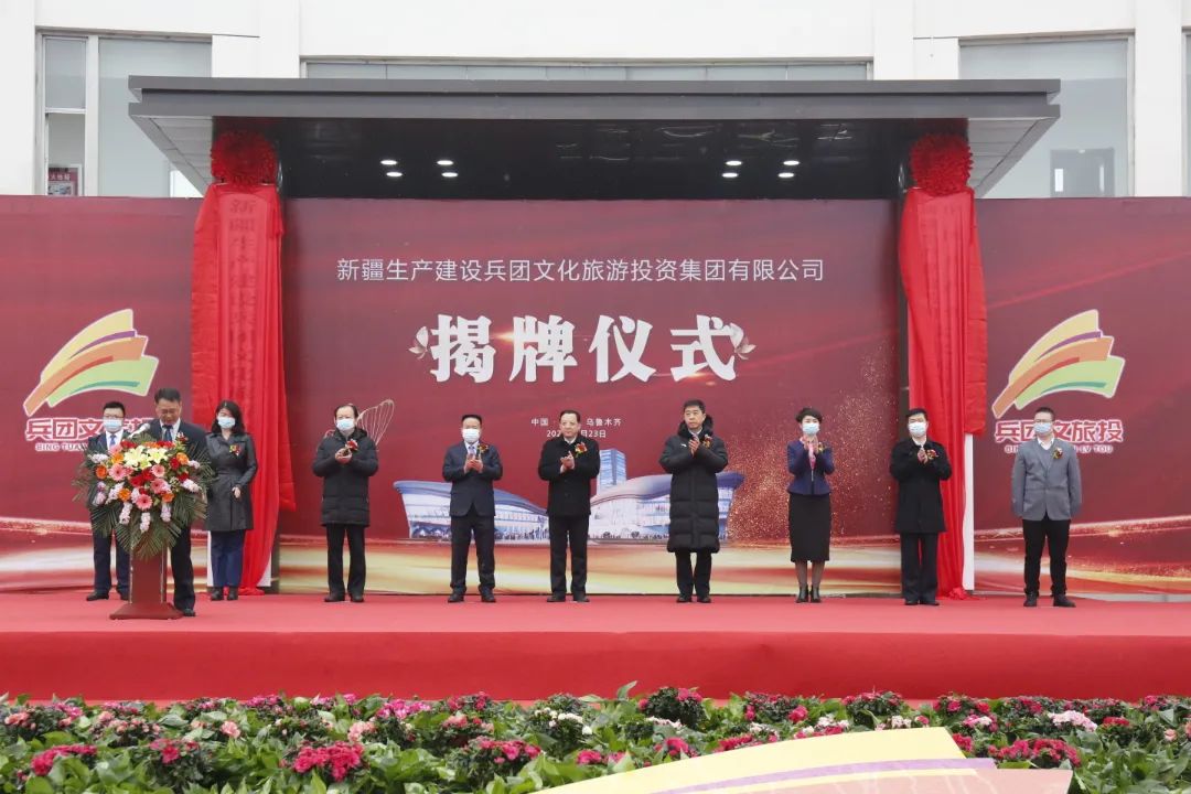 中南文化等投资成立新公司 含生物质能技术业务