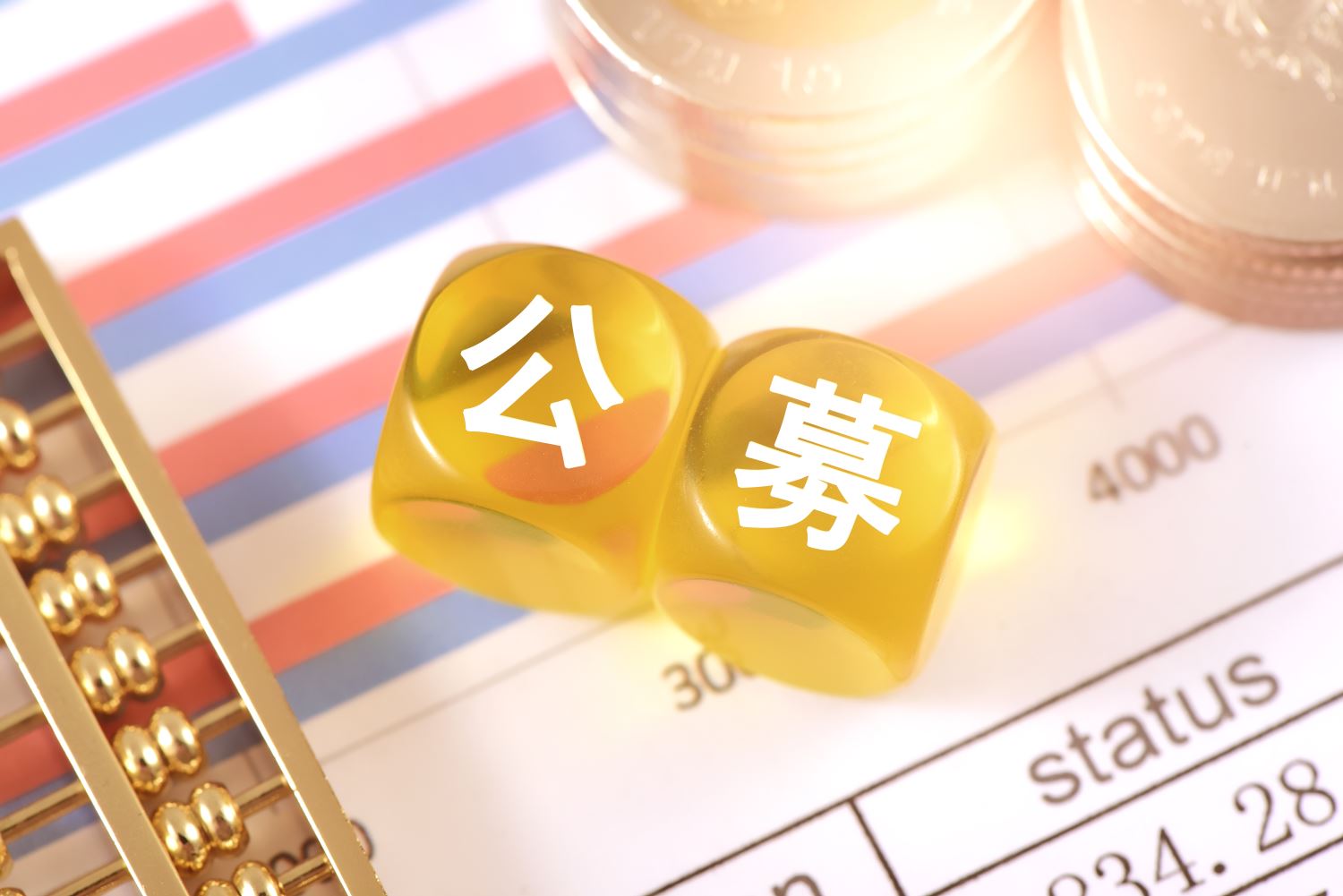 资本市场“新”实力,潮涌广东!|证券时报、南方日报联合调研报道