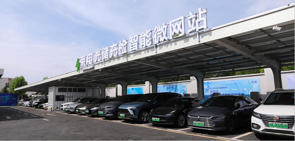 诺德股份等投资成立光储能源管理公司